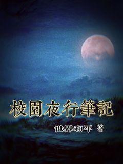 虫虫助手下载
