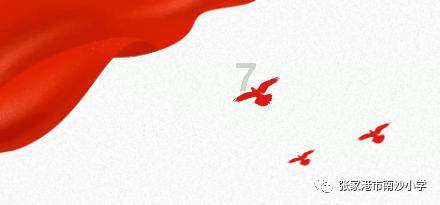 球球大作战下载最新版