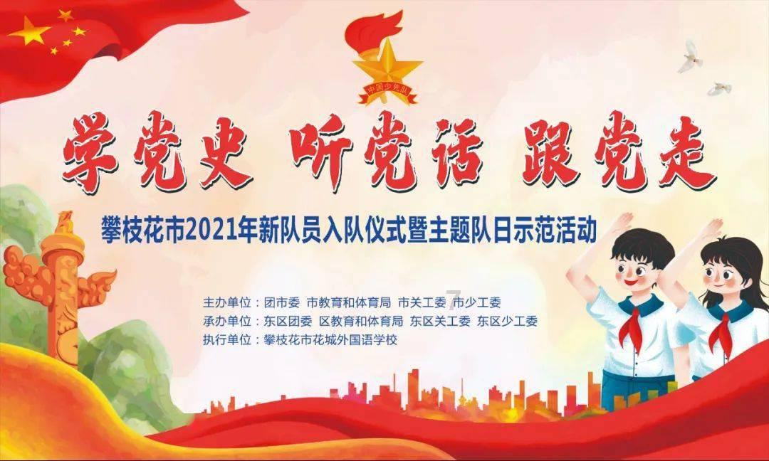 解疑答惑,尽在排卵后小卵泡说明什么?平台