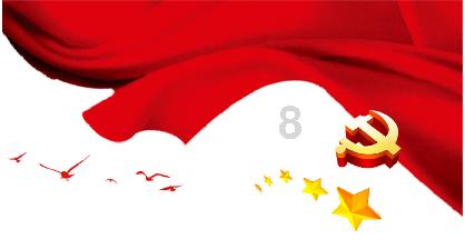 亚洲杯小组赛阿曼VS泰国首发:素巴猜&素帕纳先发登场