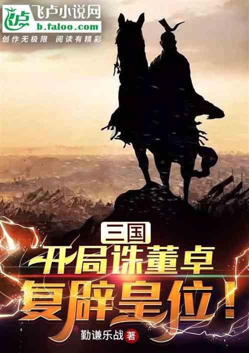 燃烧吧大脑免广告最新版